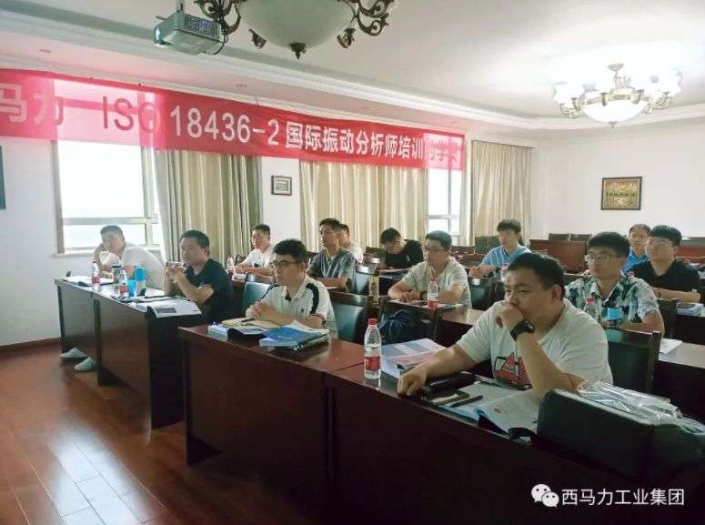 學員們專心聽課的現(xiàn)場