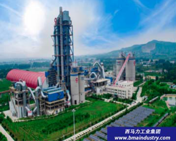 【精】西馬力水泥行業應用報告