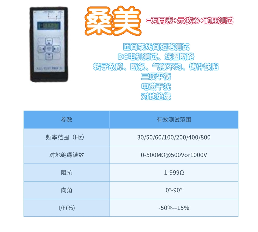 桑美.jpg