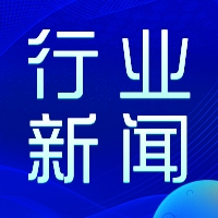 軸承檢測儀（鉆石）